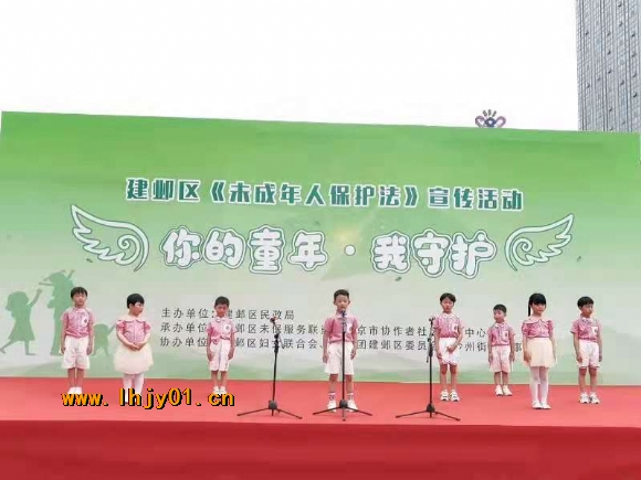 附件：mmexport1622437858497.jpg