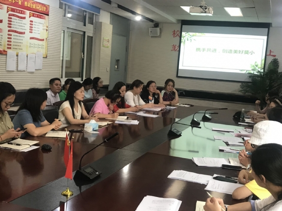 附件：QQ图片20190831185319.jpg