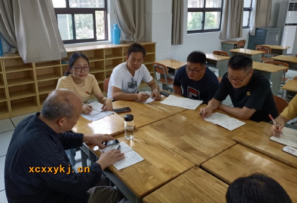 附件：图片4.png