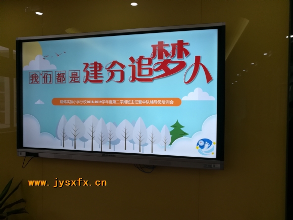 附件：IMG_20190220_153545.jpg