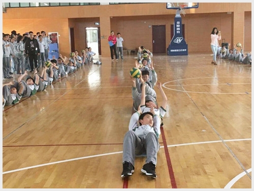 建邺教育信息网