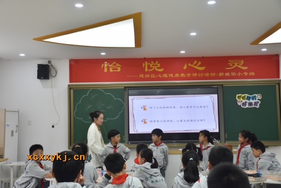 附件：DSC_2819.jpg