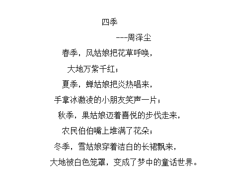 附件：F6815485F669EEEFB93B342091886E41.png