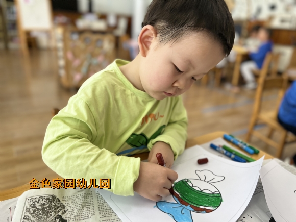 附件：微信图片_20230420125106.jpg