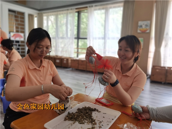 附件：mmexport1623391939515.jpg