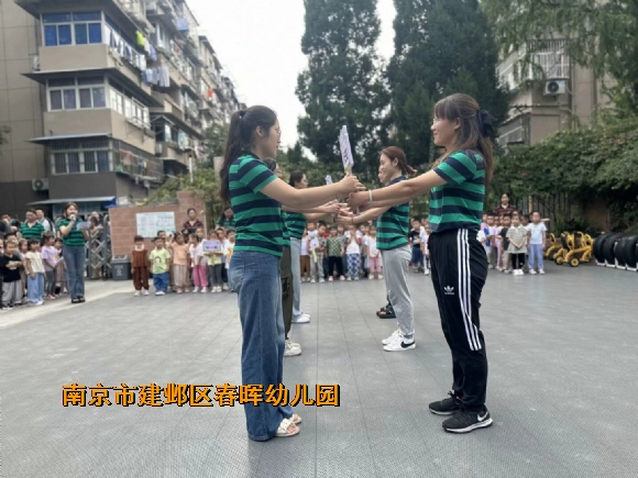 附件：2.jpg
