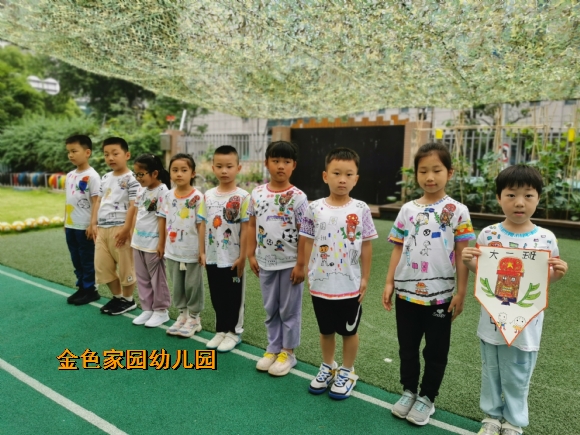 附件：9102868502b6d2df40185b3bb3b1fb9.jpg