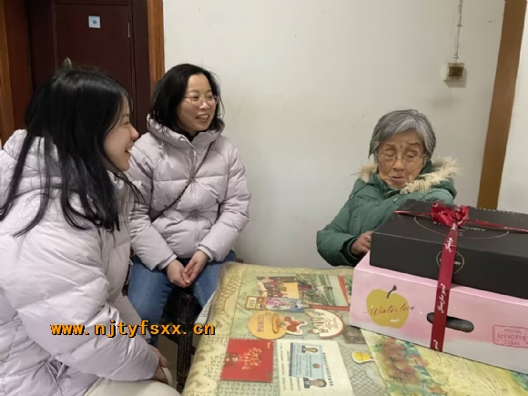 附件：2.jpg