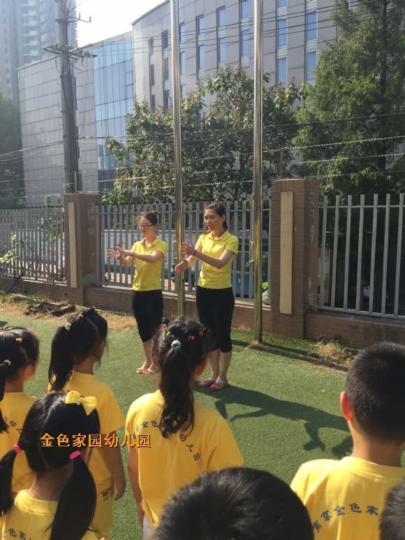 附件：IMG_1728.JPG