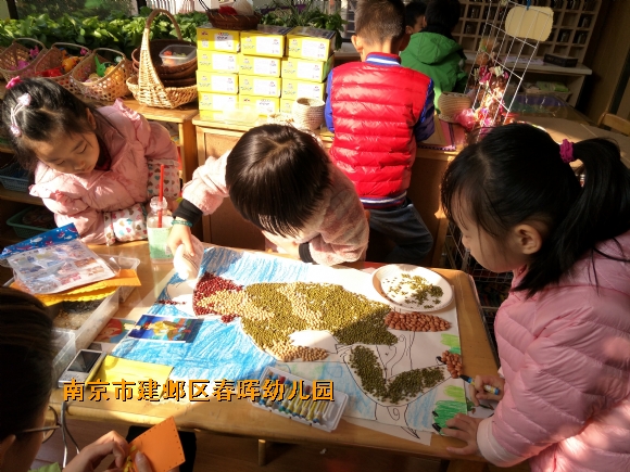 附件：IMG20161201100159.jpg