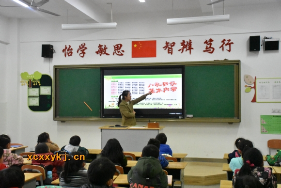 附件：1.jpg