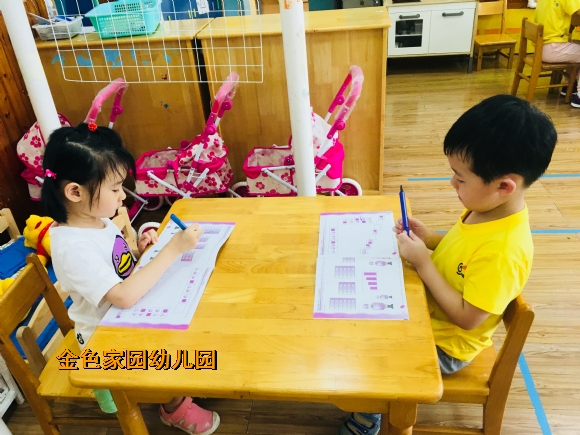 附件：IMG_E5776.JPG