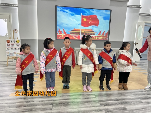 附件：IMG_4515.JPG
