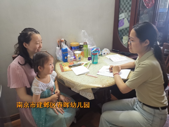 附件：285C2592F98D9F7893F580DB81B13BF8.jpg
