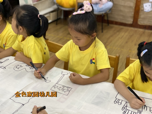 附件：IMG_1483.JPG