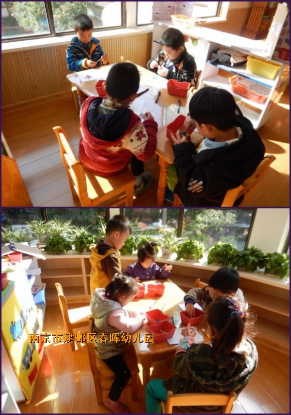 附件：2.jpg