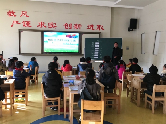 附件：QQ图片20171226152724.jpg
