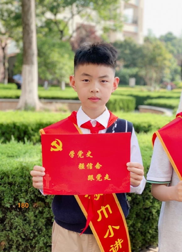 附件：QQ图片20210622101241.jpg