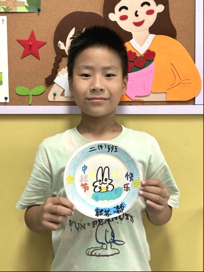 附件：图片2.png
