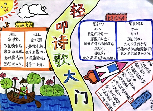 附件：1.jpg