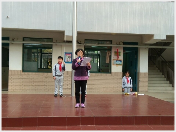 附件：QQ图片20171113164111.jpg
