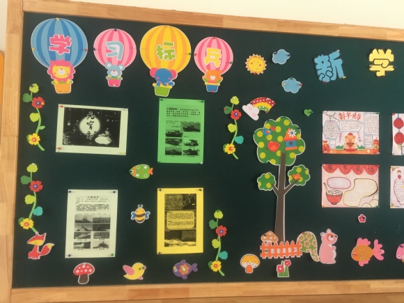 附件：IMG_0660.JPG