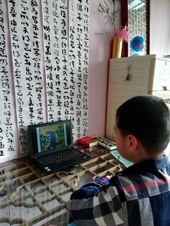 附件：QQ图片20200612122614.jpg