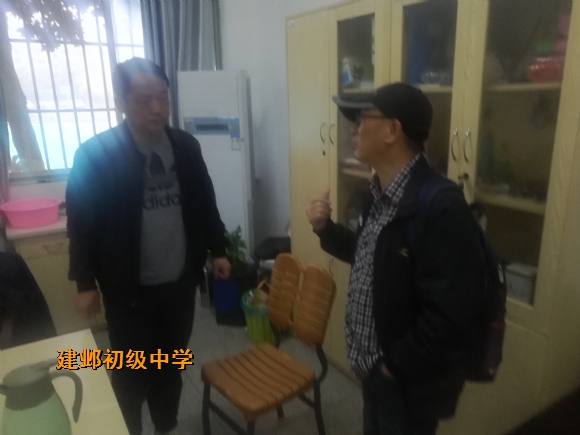 附件：IMG_20190423_082957.jpg