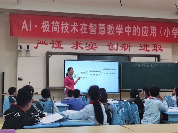 附件：QQ图片20230608173339.jpg