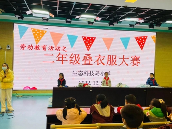 附件：微信图片_20230615100855.jpg