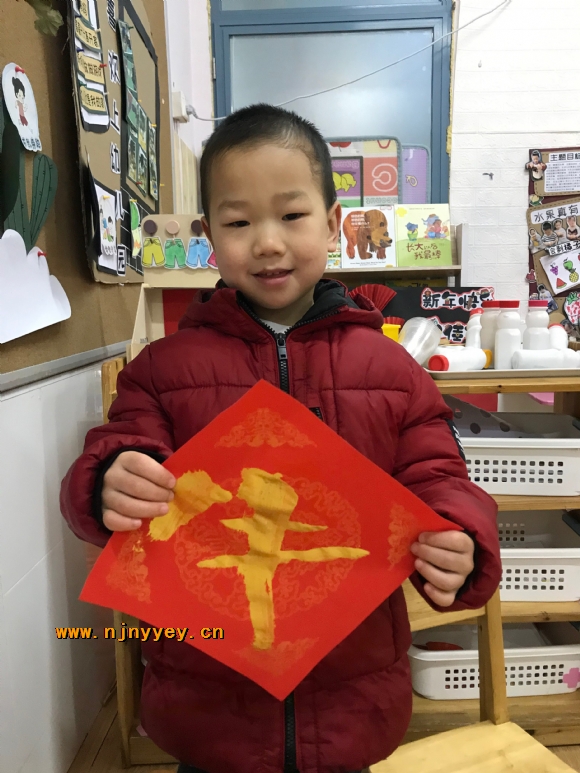 附件：IMG_4691(20201231-093426).JPG