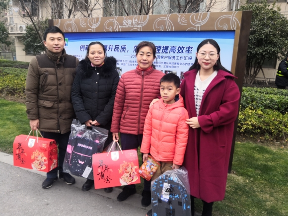 附件：IMG_20200115_125234_mr1592356318377.jpg