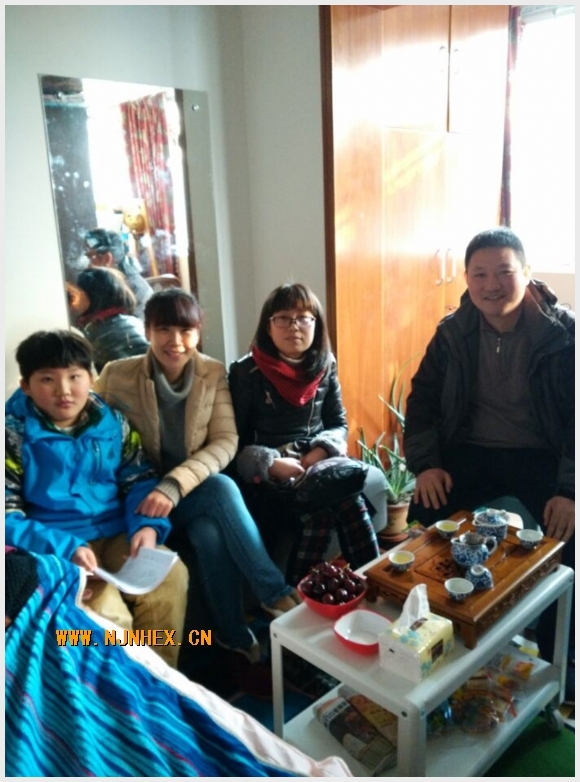 建邺教育信息网