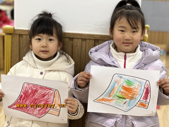 附件：IMG_2937(1).JPG