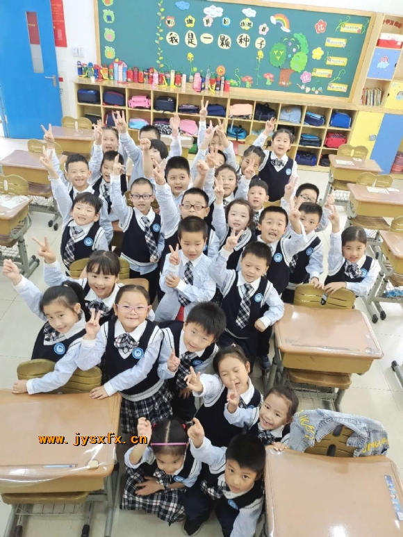 附件：微信图片_20210106154007.jpg