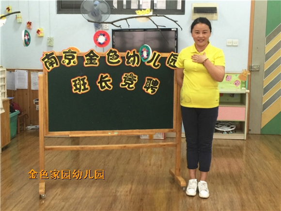 附件：IMG_3228.jpg