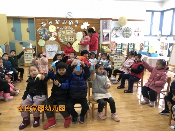 附件：IMG_2423.JPG