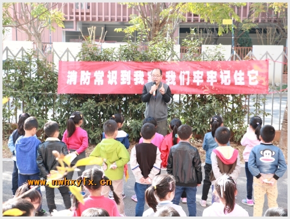 建邺教育信息网