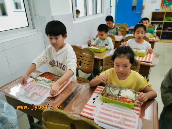 附件：IMG_6849.JPG