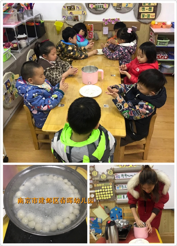 附件：IMG_0487.JPG