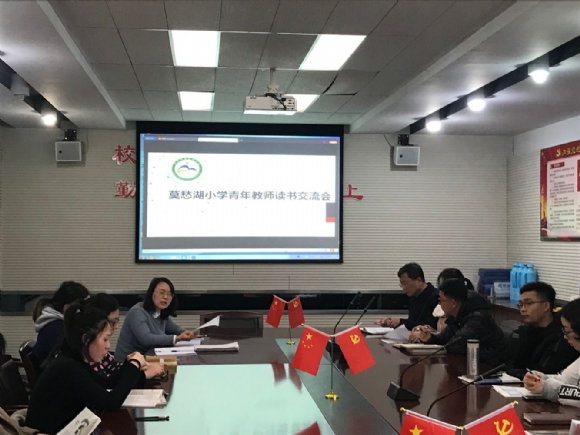 附件：QQ图片20190306164841.jpg