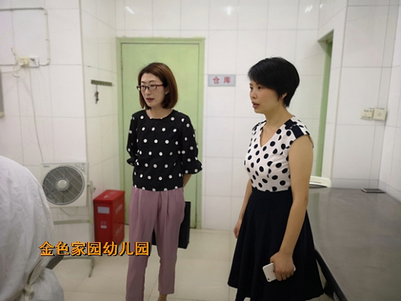 附件：1.jpg