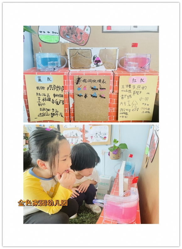 附件：2.jpg