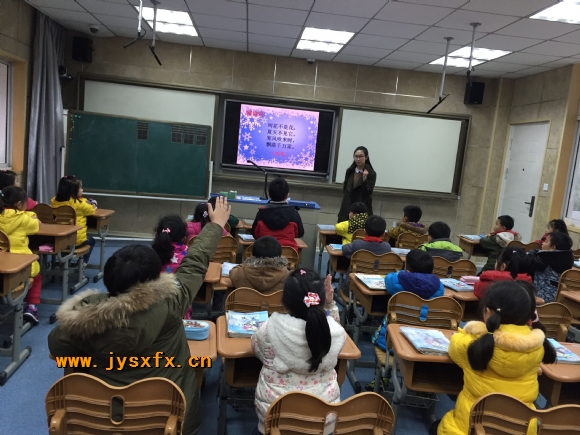 附件：QQ图片20161228160504.jpg