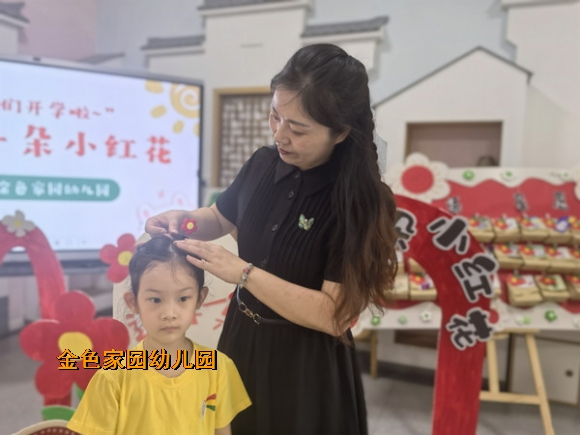 附件：1.jpg