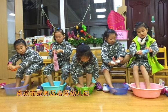 附件：QQ图片20161102082415.jpg