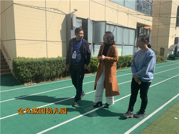 附件：mmexport1613977074077.jpg