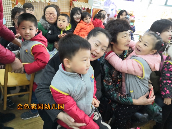 附件：IMG_20190308_091809.jpg