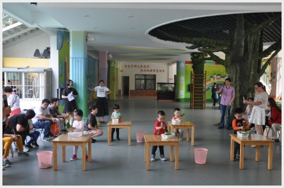 建邺教育信息网