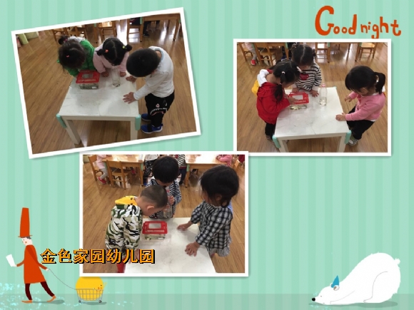 附件：QQ.jpg